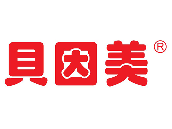 貝因美(1)