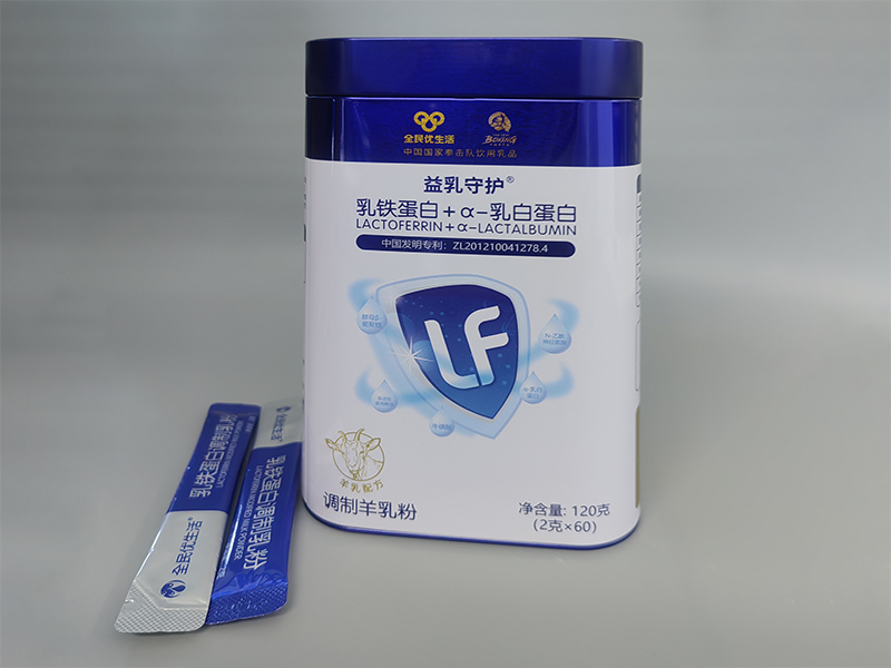 IMG_20250707_143233-拷貝.jpg